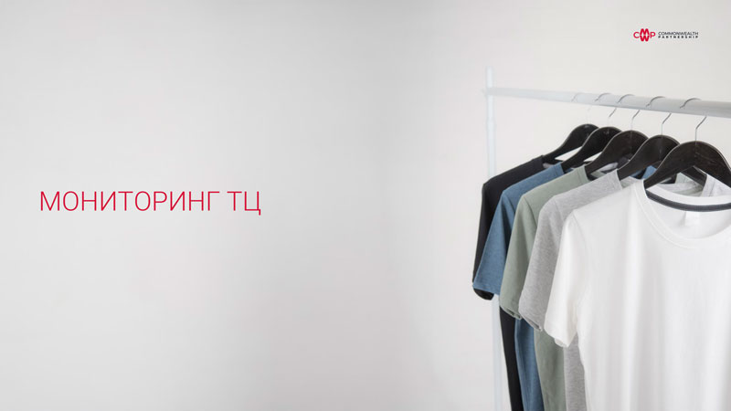 Новые торговые центры, запущенные в&nbsp;последние два года, по‑прежнему демонстрируют более высокую вакансию, чем стабилизированные объекты, однако структура их&nbsp;арендаторов лучше отражает запросы повседневного потребления.